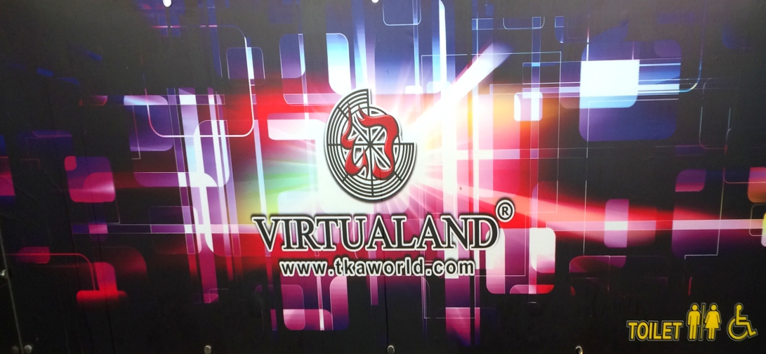 Breadbox64.com reporting from Virtualand arcade, Bugis Junction, 200 Victoria Street , Singapore