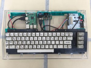 Commodore 64 Raspberry Pi modification using a transparent Kickstarter case. Read more about the mod on breadbox64.com.
